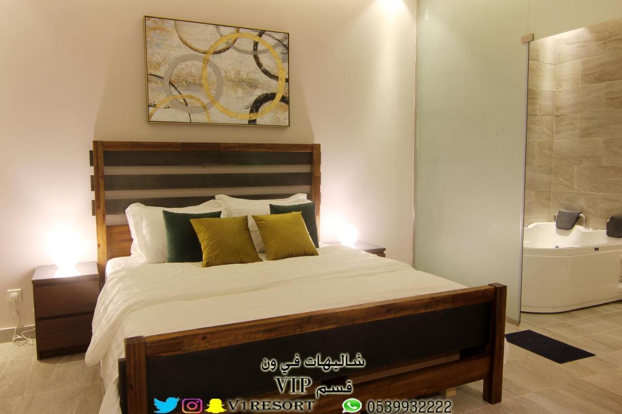 V1 Resort Riyad Dış mekan fotoğraf