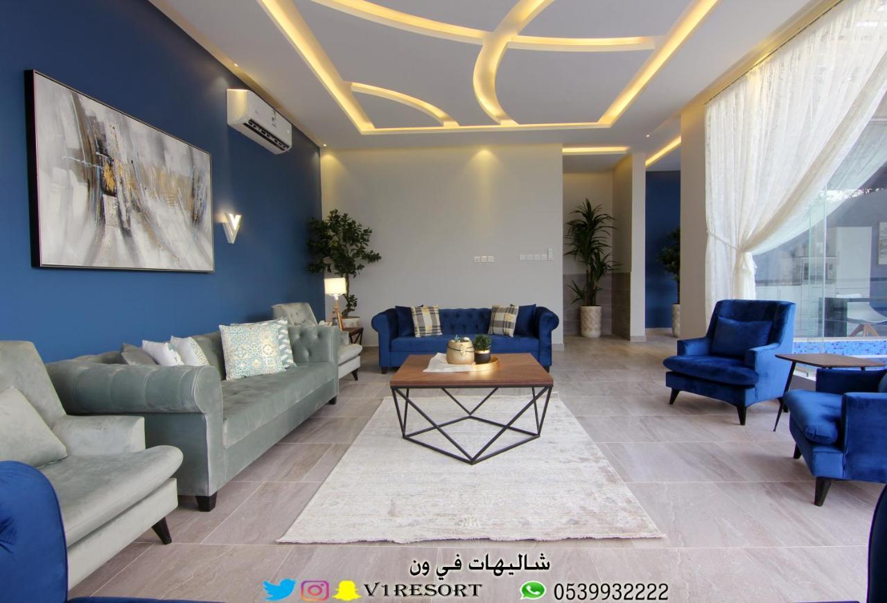 V1 Resort Riyad Dış mekan fotoğraf